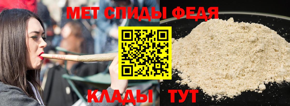АМФ Premium Серпухов