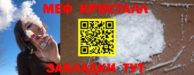 ECSTASY Рыбинск