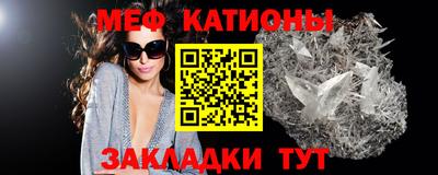 ECSTASY Рыбинск