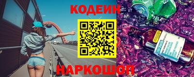 ECSTASY Рыбинск