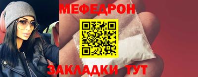 синтетический гашиш Рузаевка