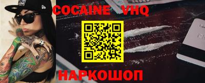 ECSTASY Рыбинск