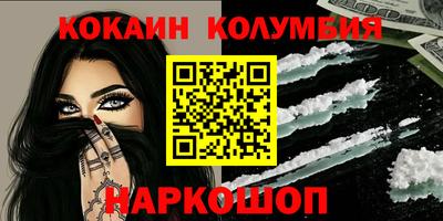 ALPHA-PVP Рязань