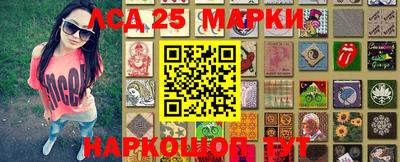 ALPHA-PVP Рязань