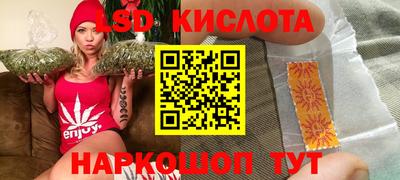 ALPHA-PVP Рязань