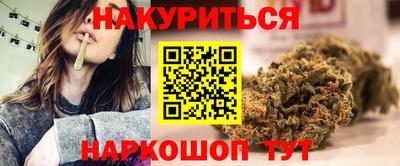 ECSTASY Рыбинск