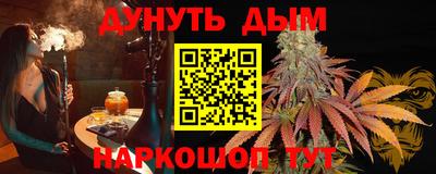 ALPHA-PVP Рязань