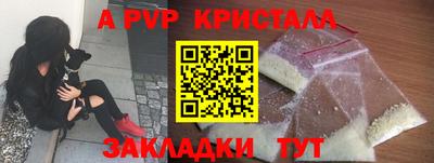 ECSTASY Рыбинск