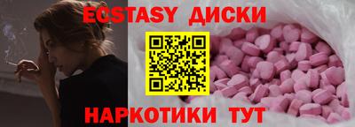 ALPHA-PVP Рязань