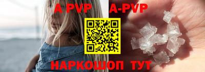 ECSTASY Рыбинск