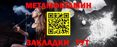 ECSTASY Рыбинск
