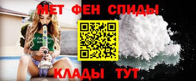 ALPHA-PVP Рязань