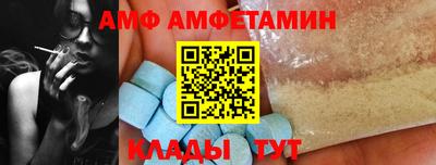 ECSTASY Рыбинск