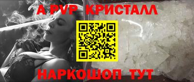 ECSTASY Рыбинск