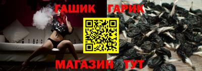 ECSTASY Рыбинск