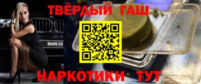 ALPHA-PVP Рязань