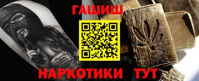 ALPHA-PVP Рязань