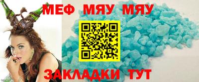 ECSTASY Рыбинск