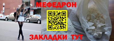 ECSTASY Рыбинск